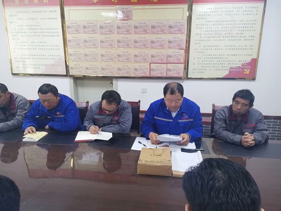 魯中水泥召開黨員發(fā)展座談會(huì)及黨課培訓(xùn)